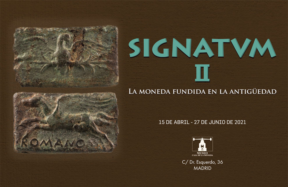 Cartel Imagenes del carrusel del Museo